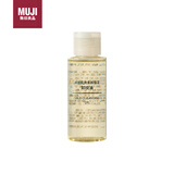 无印良品（MUJI）敏感肌用柔和保湿卸妆油 50ml