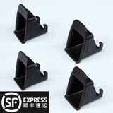 百臣 儿童安全座椅isofix接口引导槽汽车用isofix连接带导向槽卡扣配件 导向槽黑色两对【顺丰发货】