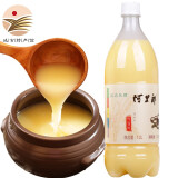 阿里郎韩国风味米酒奶油米酒糯米酒韩式原味延边朝鲜族特产 1度 1200mL 1瓶 玉米味米酒