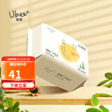 幼蓓（Ubee）植物柔巾 洗脸巾 母婴适用 不含荧光增白剂 干湿两用 80抽/包 80抽 1包 *6包装