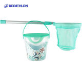 迪卡侬（DECATHLON）儿童鱼网捞鱼网捕鱼网沙滩儿童抄网小水桶CAP 1cm1m亮橙色