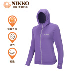 日高（NIKKO）新款夏季冰丝防晒衣防紫外线 连帽长袖薄外套防晒服 2366水晶紫-女款 L