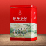 宝城 陈年水仙茶叶罐装900g 岩茶老枞水仙茶浓香型散装乌龙茶口粮A506