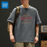 真维斯（Jeanswest）重磅短袖t恤男秋季新款美式潮牌休闲男士宽松大码潮流半袖上衣男 9068灰色 XL 140-160斤