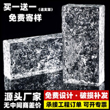 不得语 超白玻璃砖水晶砖 透明方形隔断墙卫生间网红艺术实心双面冰纹砖 200*100*50mm超白