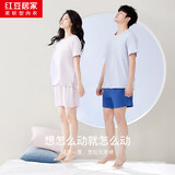 红豆居家（Hodohome）女式春夏简约休闲可外穿短袖睡衣女纯棉家居服