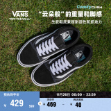 VANS范斯官方 升级款ComfyCush Old Skool舒舒服服缓震经典运动鞋 黑色 34.5