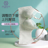 茜茜公主调整型文胸性感内衣女胸罩小胸聚拢收副乳防下垂矫正上托 香草肤 75B