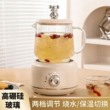 妙奕嘉养生壶迷你一人煮茶壶水壶恒温壶煮茶器养生杯烧水壶电炖杯热牛奶花茶壶生日礼物女七夕情人节礼物 养生电炖杯礼盒装 0.6L