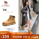 骆驼（CAMEL）王俊凯同款马丁靴户外工装大黄靴女 GF122W7790 金黄 35