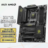 微星（MSI）MAG X870 TOMAHAWK WIFI X870战斧导弹主板 支持CPU 9900X/9950X/9800X3D(AMD X870/socket AM5)