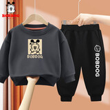 巴布豆男童套装春秋款儿童秋季新款卫衣裤子两件套小童帅气秋装衣服 墨灰 思考巴布中上+黑 太空巴布 90