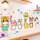 欧仕图（OUSHITU）婴儿宝宝早教卡通萌眼小动物墙上贴画儿童房间墙面装饰墙壁墙贴纸 萌眼小动物（大）