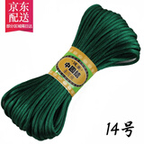 彩荷中国结线材编织红绳手链本命年手工红绳七夕礼物 军绿