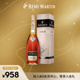 人头马（Remy Martin）洋酒 CLUB优质香槟区干邑白兰地 1000ml