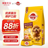 宝路狗粮 泰迪田园犬狗粮 中小型犬 狗主粮烘焙粮通用狗干粮 中小型犬 鸡肉1.8kg