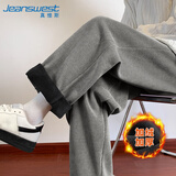 真维斯男士秋冬裤子加绒加厚雪尼尔直筒裤男生宽松大码垂感灯芯绒裤子