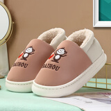 BAIHOU白猴冬季棉毛保暖卡通男女学生情侣室内居家包跟拖鞋 61紫粉38-39