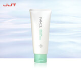 芳珂（FANCL）洁面氨基酸洗面奶 温和清洁洗颜粉保湿控油孕妇敏感肌 日本本土版 祛痘洗面奶90g