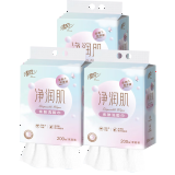 清风净润肌洗脸巾挂抽 200抽*3包 擦脚多功能