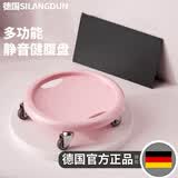 斯朗盾（SILANGDUN）腹肌盘健腹盘静音滑盘四轮健腹轮健身器材家用男女训练脚踩滑行盘 粉色-四轮健腹盘