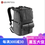 锐玛（EIRMAI）EMB-SD06 单反包相机包双肩摄影包数码帆布防水旅行背包 d90 3100d 炭灰色