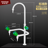 希诗顿 全铜实验室水龙头 三联三口龙头 化验室水嘴 高教龙头 XSD-3301A(标准款)