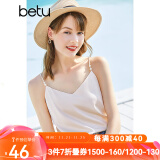 betu百图女装吊带衫打底背心内搭背心外穿V领无袖吊带背心女2204T82 杏色 XS