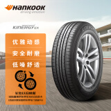 韩泰（Hankook）轮胎/汽车轮胎 195/65R15 91H H308 原配宝来/福瑞迪/朗逸
