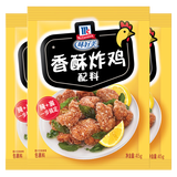 味好美（McCormicK）炸鸡配料 香酥炸鸡配料包45g*3