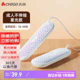 志高（CHIGO）烘鞋器紫外线干鞋器冬季烤鞋器 鞋子烘干器成人款烘鞋机