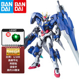万代（BANDAI） 拼装模型 MG 1/100 oo高达 00敢达 男孩玩具圣诞礼物 MG 七剑
