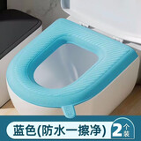 防水马桶垫保暖通用冬季马桶垫套厕所坐垫加厚免洗可擦马桶垫子 蓝色【两个装】防水可擦