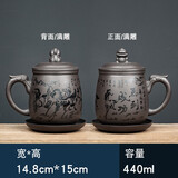 茗客 紫砂办公杯带盖茶杯紫泥茶具男士杯子泡茶水杯办公室水杯大容量带盖过滤个人 马到成功貔貅办公杯