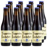 罗斯福（Rochefort）比利时原装进口啤酒 修道院精酿啤酒 罗斯福10号 330mL 12瓶