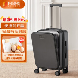 1号会员店（One's Member）科思创PC前开盖可登机行李箱男女学生旅行密码拉杆箱 深灰 20英寸