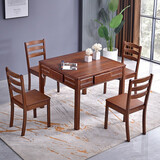 卡艺拉【卡艺拉送货上楼上门安装】家用实木折叠麻将机电动可带餐桌茶几 一帆风顺一桌4椅