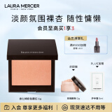 罗拉玛希 （LAURA MERCIER）活力焕彩腮红杏仁烤奶#Ginger哑光低饱和修容 生日节日礼物