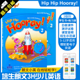 原版进口 培生朗文3h少儿英语HipHipHooray 小学1-6年级培训教材 Hip Hip Hooray 1/2/3/4/5/6级 2级别