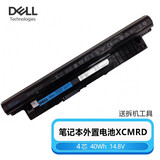 戴尔Inspiron 14-3421 3441 3443 3442 3437笔记本电池XCMRD 4芯  XCMRD