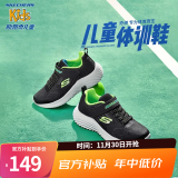 Skechers斯凯奇儿童运动鞋春秋女童魔术贴休闲鞋中大童轻质跑步鞋303601L 403732L黑色/蓝色/柠檬色/BBLM 32码