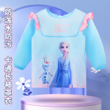 迪士尼（Disney）女童罩衣儿童反穿衣秋冬宝宝吃饭围兜画画衣长袖ZF36259-F3粉蓝L