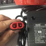 能源兔适用台铃电动车充电器48V12Ah60V20A72V3A云插头通用铅酸锂电品字 台铃48V12Ah云插头