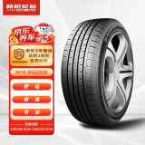 朝阳轮胎 汽车轮胎  205/55R16 91V RP18 适配卡罗拉/高尔夫/朗逸