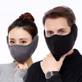 SN.SU.SK护耳罩保暖男女户外防风护耳套冬防寒耳朵耳包耳暖护脸冬口罩骑行 耳朵加厚两用款-黑色