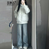 艾珠儿（Aizhuer）棉服女2025新款秋冬季羽棉袄绒服女小个子棉衣面包服学生情侣外套 灰色 M