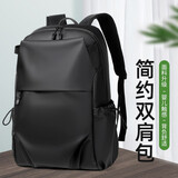 帝伊工坊 笔记本背包双肩包电脑包适用华为联想小新苹果pro16拯救者15.6英寸多功能大容量皮质商务包 黑色 13-16.1英寸