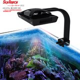 施特驰（SEATORCH）珊瑚灯海缸灯智能海水鱼缸灯【APP远程WiFi】全光谱日出日落养鱼 LM-12Pro(送支架)50W适合3-50缸