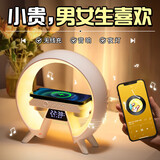 心意满满年会礼品实用商务伴手礼员工年终奖品客户新年男士生日礼物男生六合一无线充电器活动周年庆纪念品 无线充音箱-白色