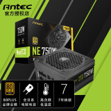 安钛克（Antec）750W金牌全模组台式机电源 NE 750W 金牌全模组